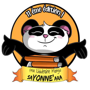 logo-panda-11-ans-banniere.png